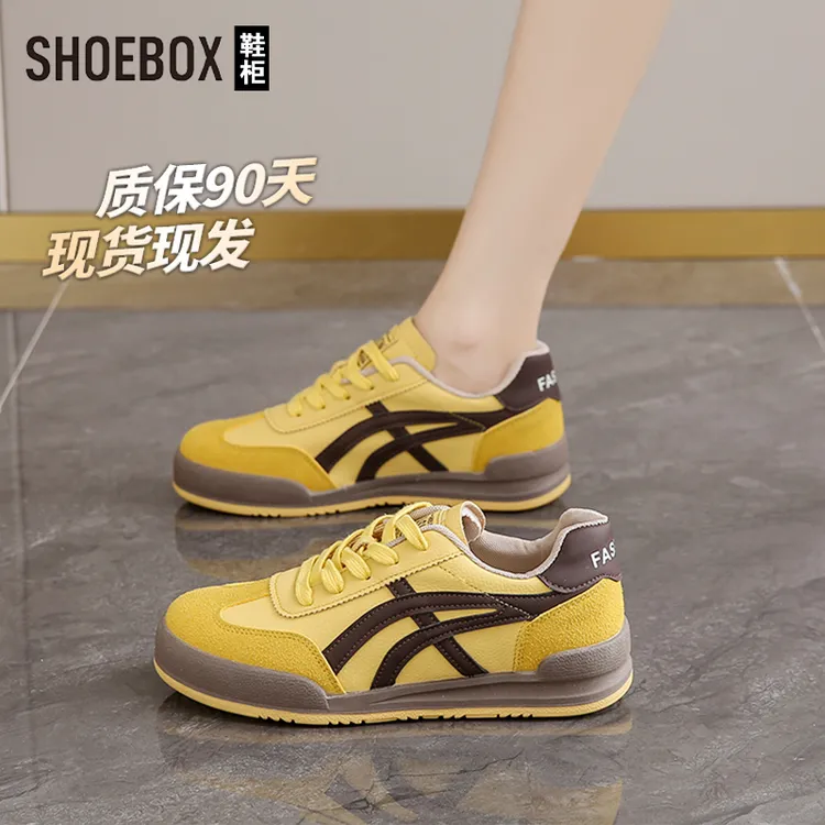 SHOEBOX鞋柜运动阿甘鞋女2025新款春季爆款百搭平底复古德训鞋