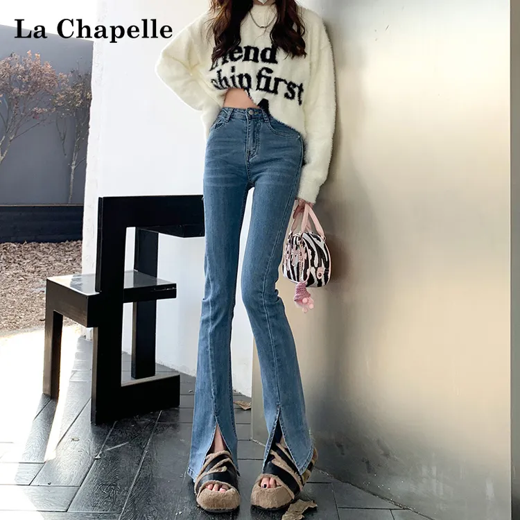 拉夏贝尔开叉牛仔裤女2025新款小个子高腰复古宽松修身微喇叭裤子