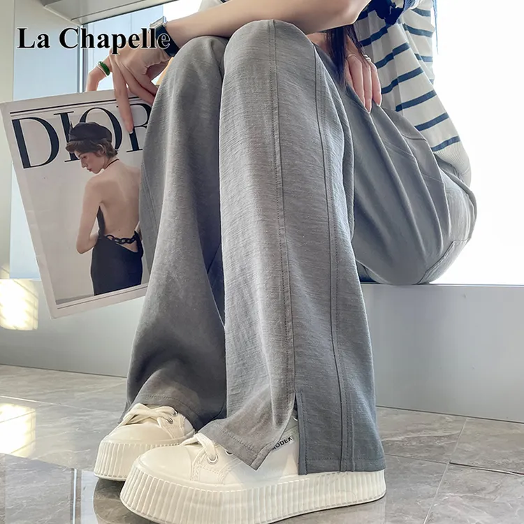 拉夏贝尔2025秋季亚麻阔腿裤女垂顺感开叉高腰显瘦直筒窄版香蕉裤