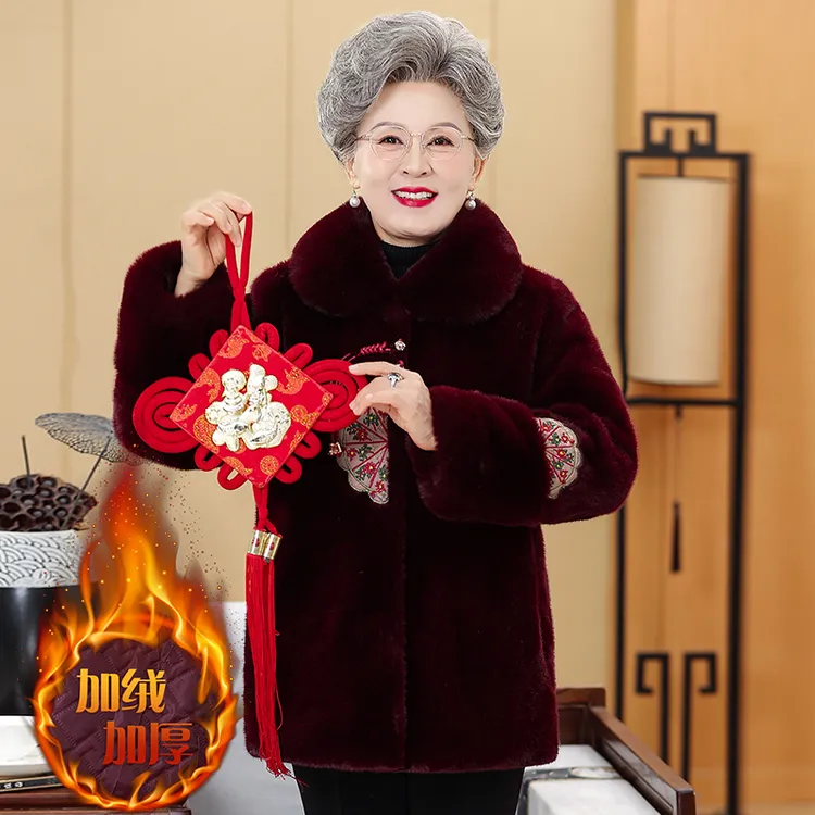 奶奶冬装仿貂绒大衣妈妈绣花加绒加厚衣服老太太保暖外套