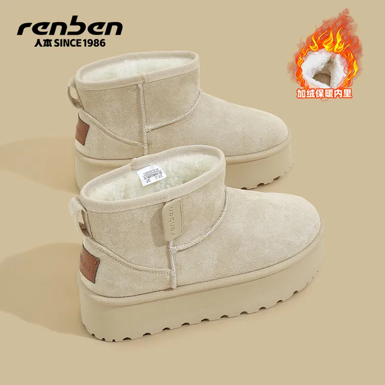 人本2025新款保暖时尚雪地靴厚底雪地棉短靴加厚棉鞋百搭女鞋女款