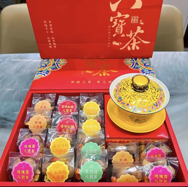 八品回香八宝茶（宁夏特色）
