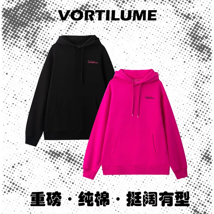VLT016黑红配色刺绣LOGO重磅纯棉抓绒连帽宽松情侣休闲秋冬卫衣