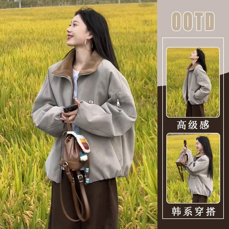 2025秋冬设计感美式复古翻领短外套女拉链棒球服夹克休闲裤子套装