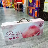 水蜜桃礼盒 12枚果