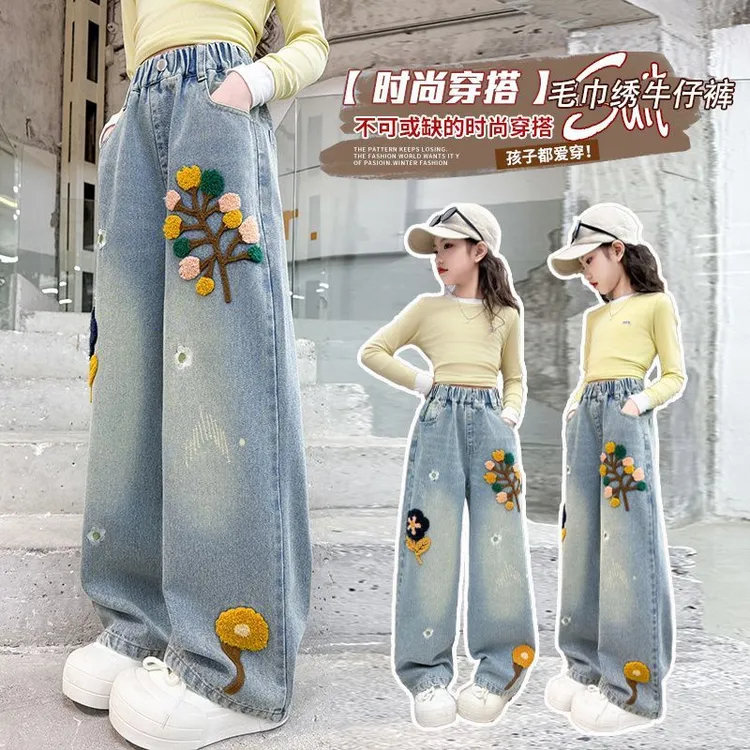 青草泡泡女童牛仔裤春秋款2025新款儿童洋气春季宽松裤子阔腿裤子