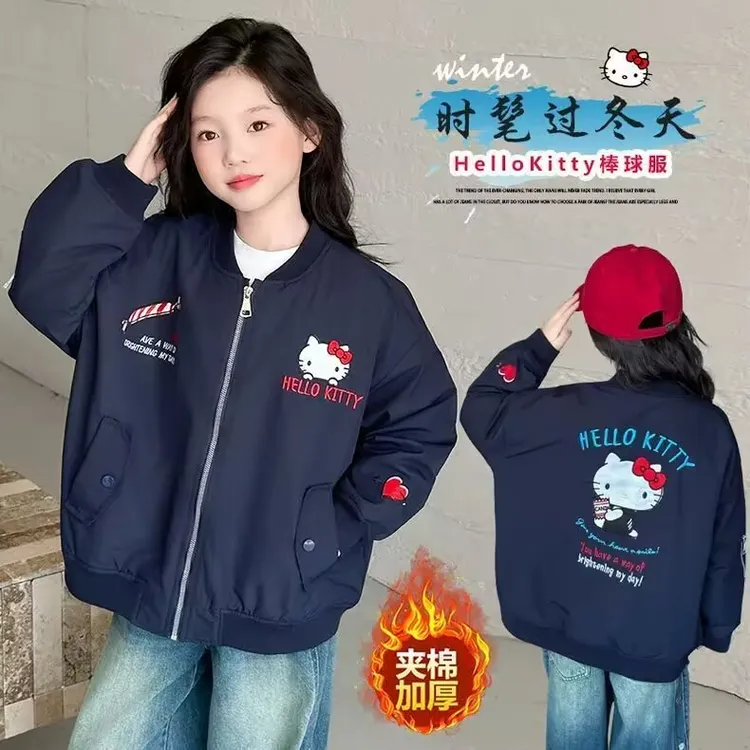 女童KT猫外套2025秋冬新款儿童休闲百搭可爱棒球服夹克中大童开衫