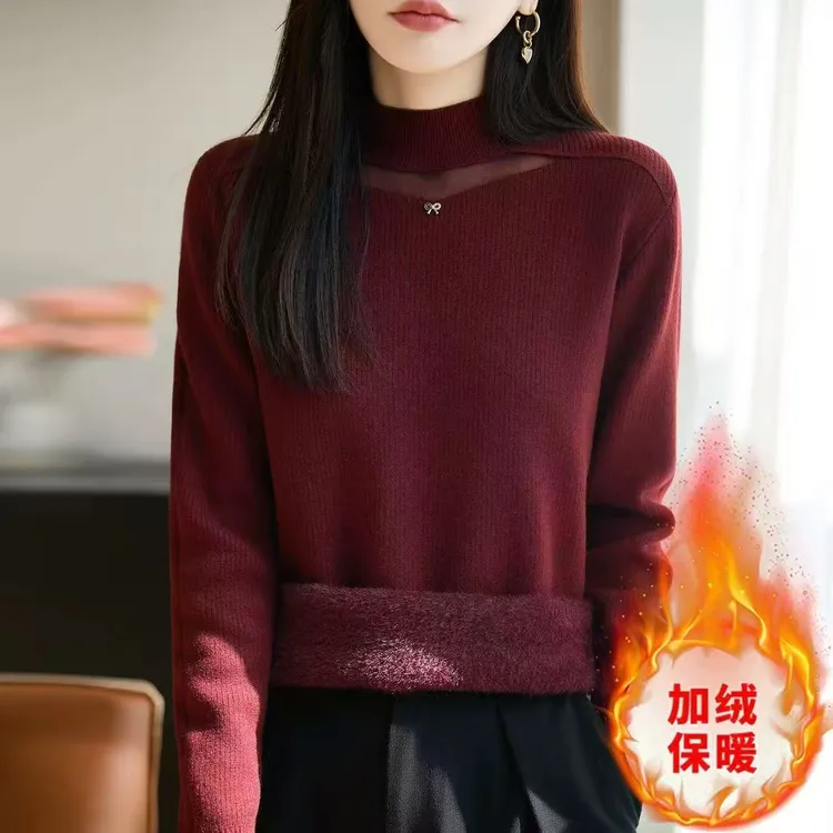 气质女人味高奢一体绒百搭显瘦加厚加绒半高领打底衫7007