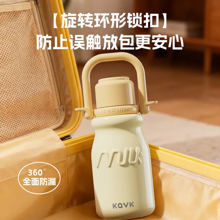 Kavk卡维可新款不锈钢大容量保温杯女生便携学生儿童高颜值小奶杯商品图