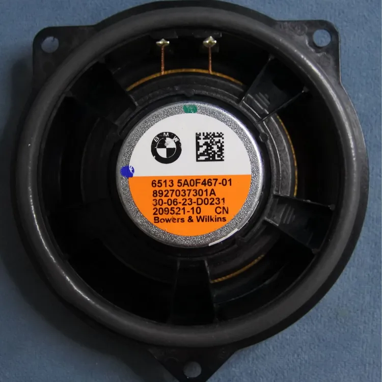 宝马原装宝华韦健碳纤维中音喇叭音响音响喇叭汽车正品车载