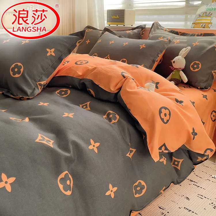 浪莎高档被套单件非纯棉全棉1.5米单人150*200单独2米x2.3米单个