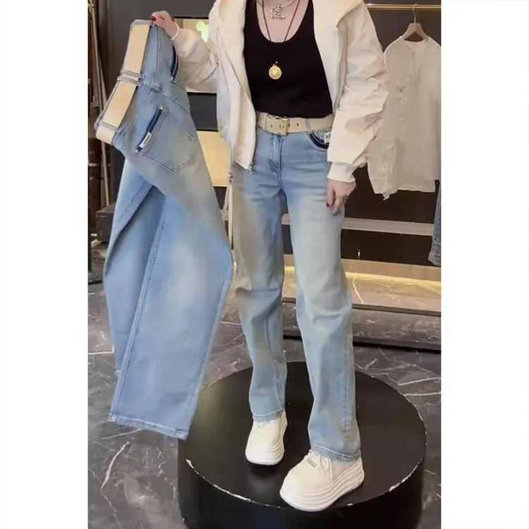 艾塔莉显瘦窄版阔腿裤女早春新款梨形大码胖mm牛仔裤香蕉裤小个子