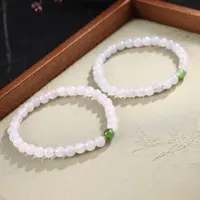 【举石臻选】TA0916-3793-37和田玉手串（一件/多样性发/约5mm+）Z