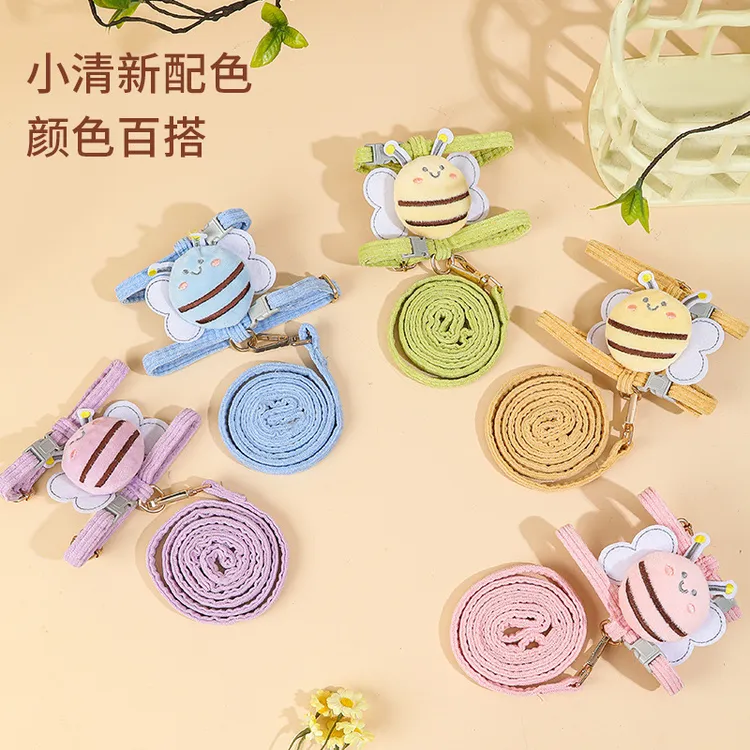 猫咪蜜蜂牵引绳可爱溜猫绳胸背带背心式牵引绳遛狗绳狗狗绳子浙江