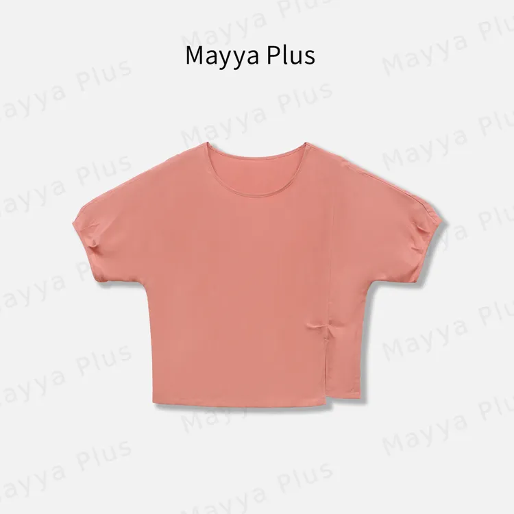 【挚爱铜氨丝】Mayya Plus麦芽定制慵懒风百搭短袖T恤上衣32536065