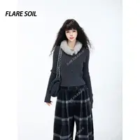 【FLARE SOIL】毛领麻花修身针织韩系高级感毛衣 T40284A