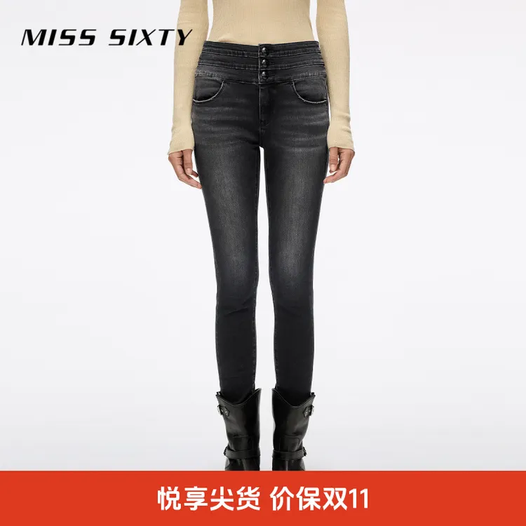 Miss Sixty2025秋季新款牛仔裤女三环高腰复古黑灰紧身裤铅笔裤