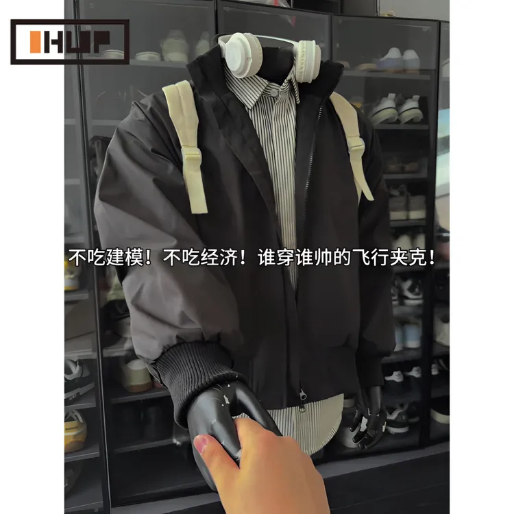 美式vintage短款机能飞行夹克男秋季潮牌痞帅高级感立领外套
