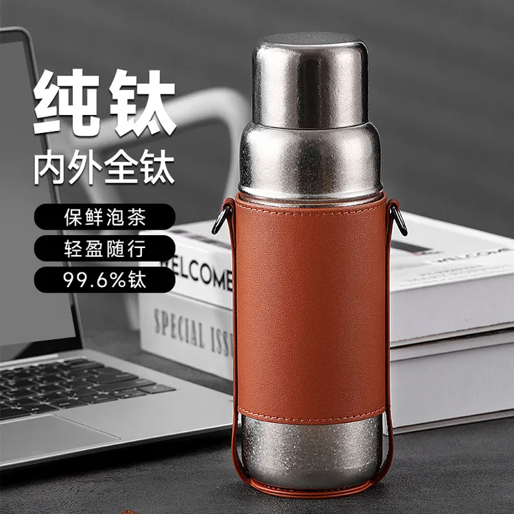 纯钛保温杯焖泡茶杯双层钛杯茶水分离闷白茶养生杯子便携大容量