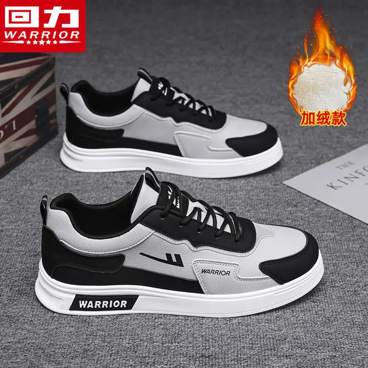 Warrior/回力男士板鞋2025冬季新款加绒保暖防水软底轻便休闲男鞋
