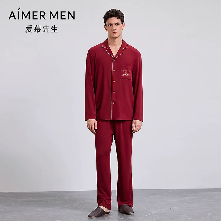 先生25AW日照金山开运家居翻领开衫长袖+长裤NS4601