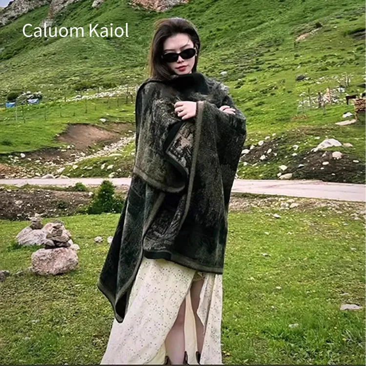 Caluom Kaiol秋冬显瘦长方形保暖通用花纹披肩女士时尚气质围巾女