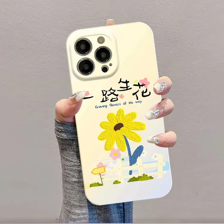 一路生花适用苹果17菲林手机壳新款华为小众vivo高级小米oppo防摔
