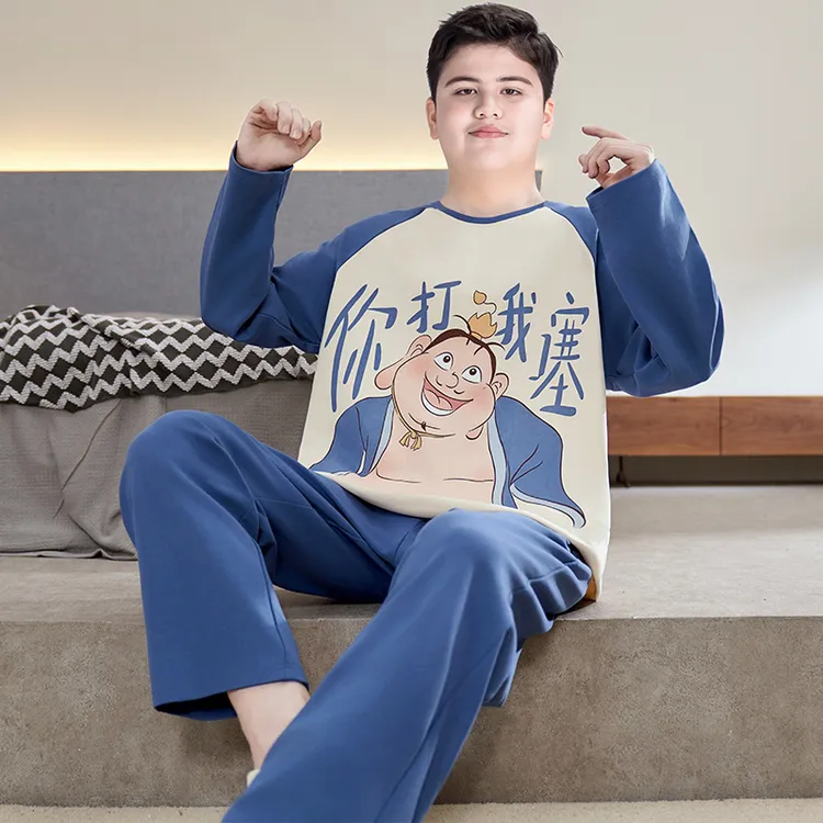 胖童装男童卡通睡衣纯棉儿童长袖家居服套装春秋款中大童加肥加大