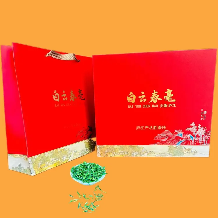 汤池【白云春毫礼盒装001】2025年庐江新茶碳火烘焙绿茶400g/500g