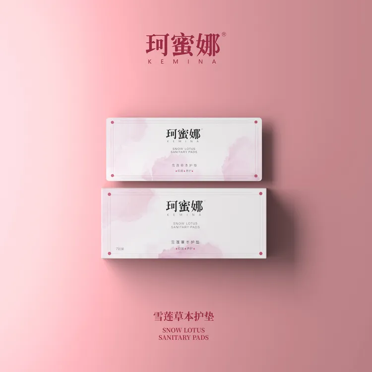 珂蜜娜 雪莲草本护垫