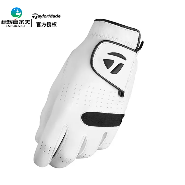 Taylormade泰勒梅 高尔夫手套26新款男士单支左手小羊皮手套
