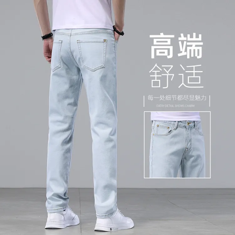 2025春秋新款潮牌高端浅色水洗裤子男秋季牛仔裤男修身小直筒男裤