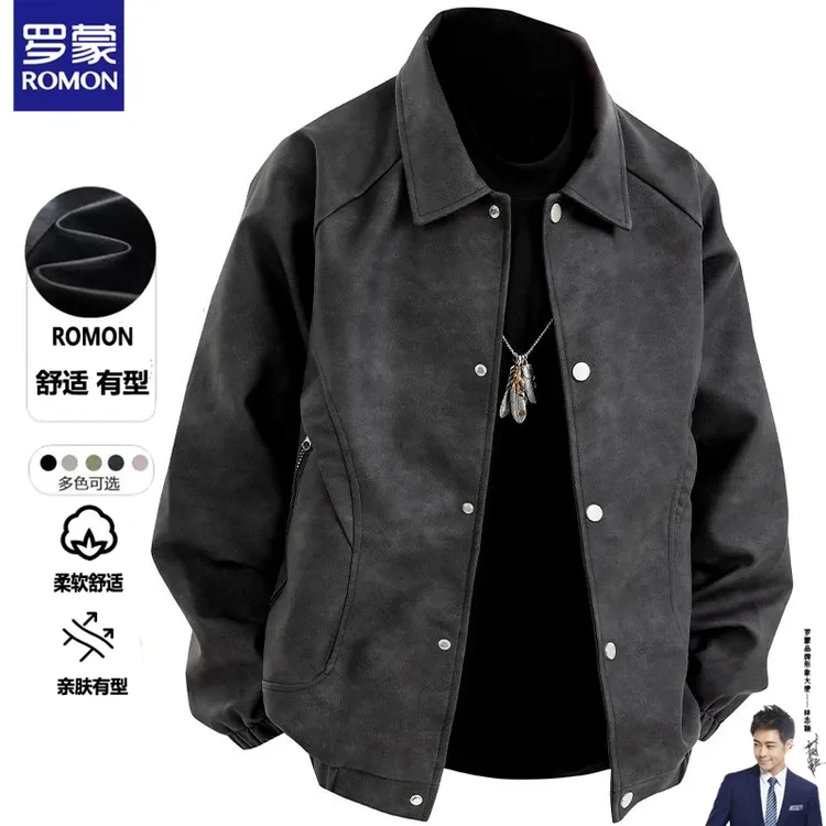 Romon/罗蒙男士外套冬季新款加绒春季皮衣大码宽松外套胖子皮夹克