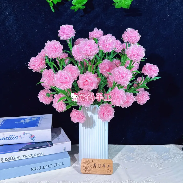 【买2单送剪刀】4cm雪纱带52朵多头玫瑰花材料包手工DIY制作材料