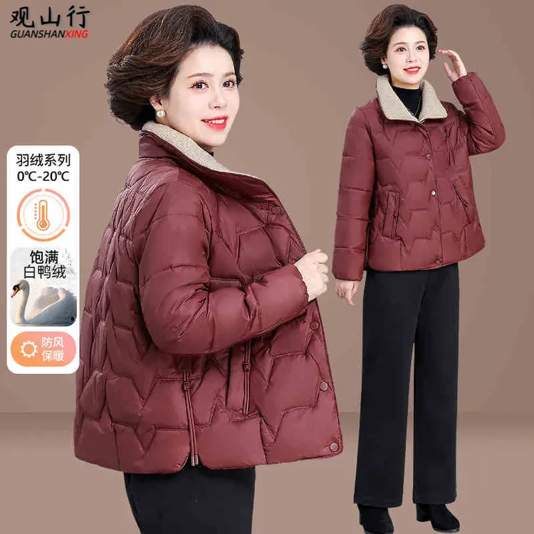 高贵母亲冬装羽绒服短款洋气2024新款中老年女装冬季加厚棉衣外套