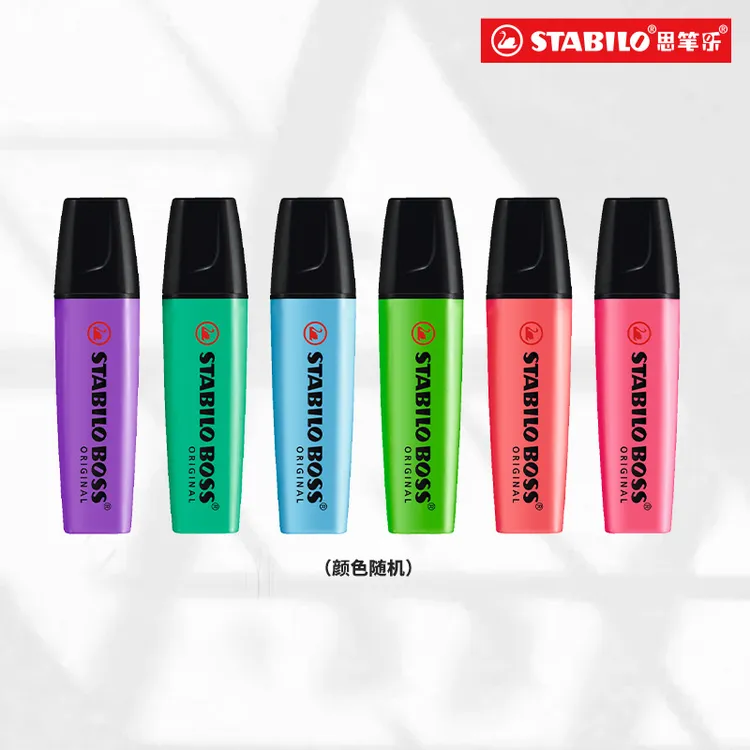 荧光笔6支 德国思笔乐进口标记开学文具好物多色6支颜色不指定mg