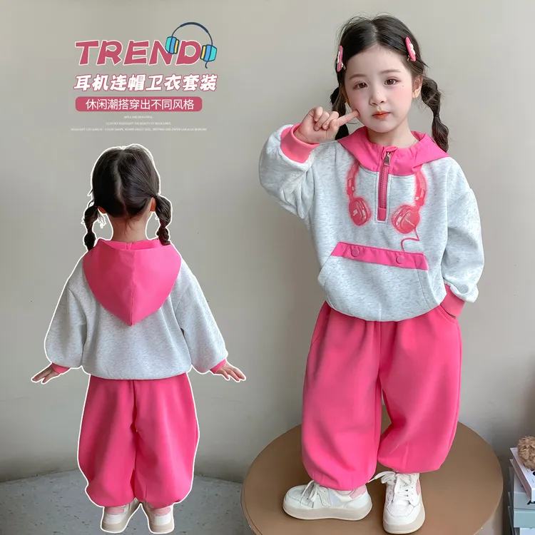 女童套装洋气时髦儿童休闲卫衣两件套小女孩宝宝春秋装2025新款潮