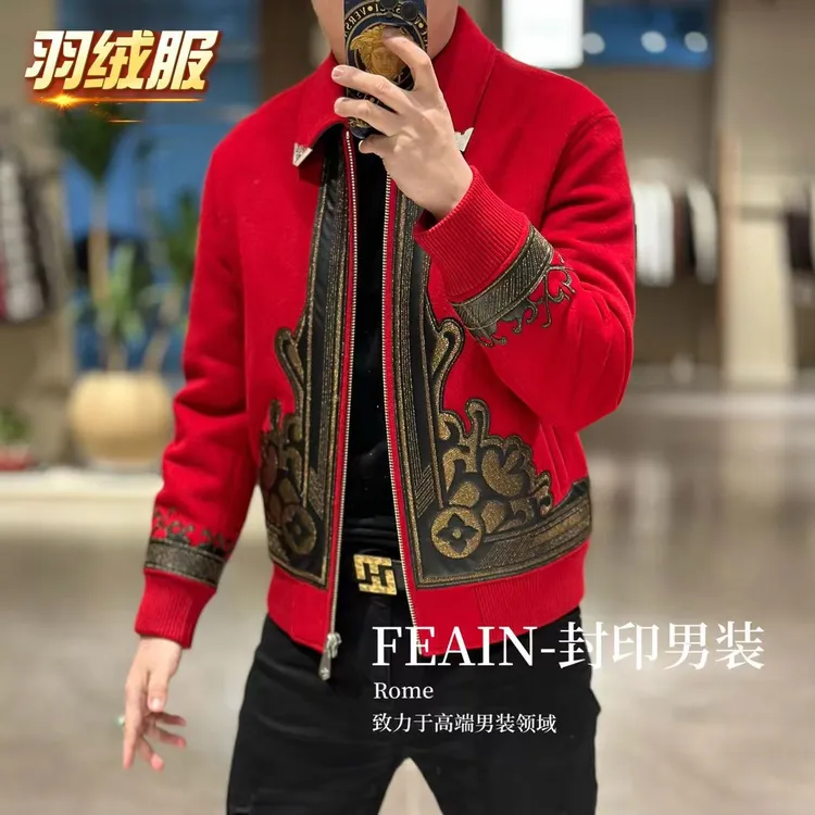 【乔治·雷迪尼】羊毛真皮拼接巴洛克元素重工刺绣羽绒服7080