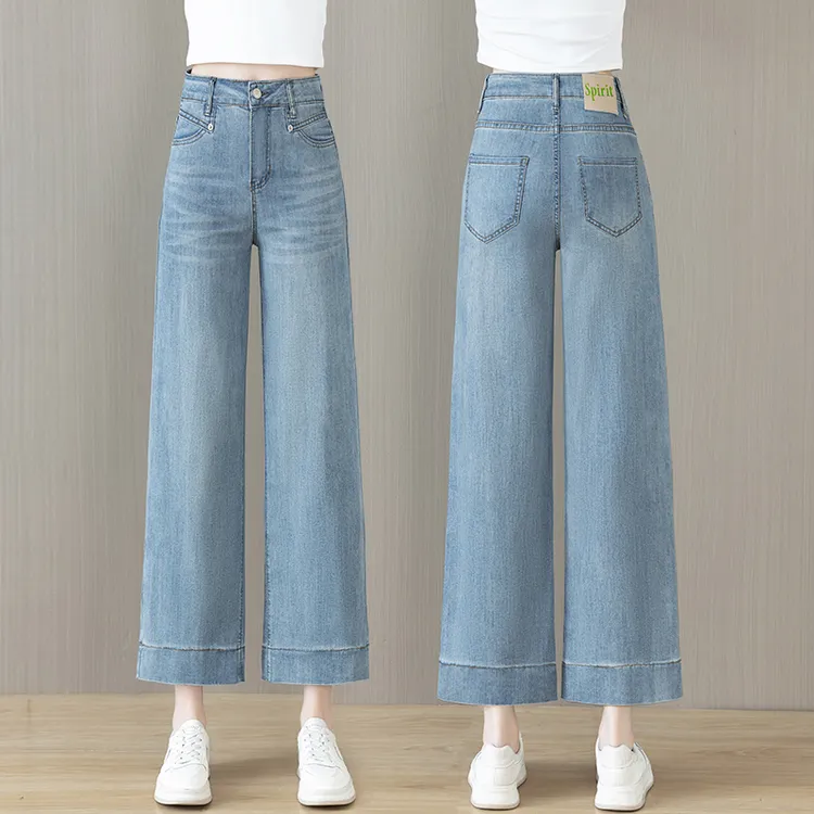 夏季薄款窄版阔腿牛仔裤女浅色高腰显瘦宽松小个子百搭直筒九分裤