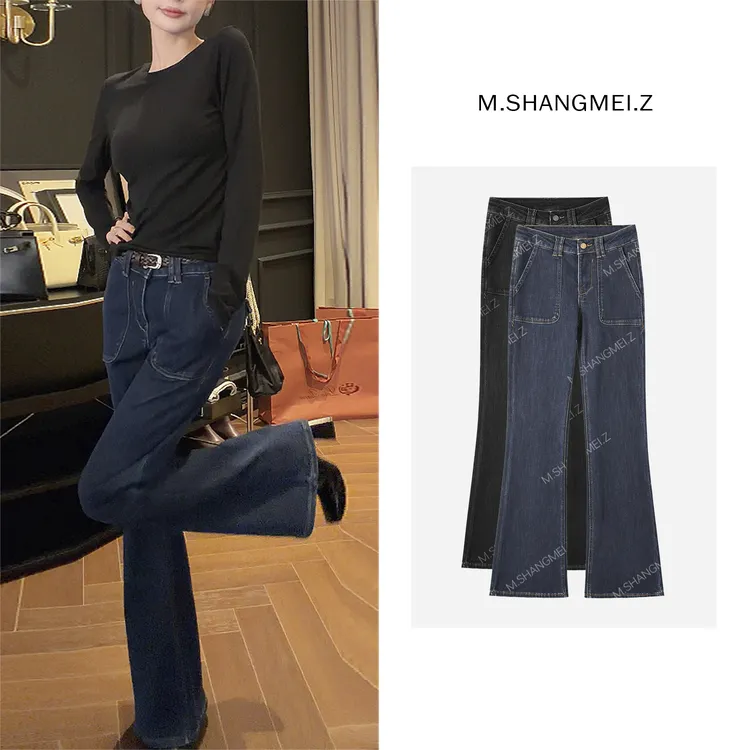 M.SHANGMEI.Z/沐熙【超模大长腿】美大哥微喇高腰加绒牛仔裤X119869