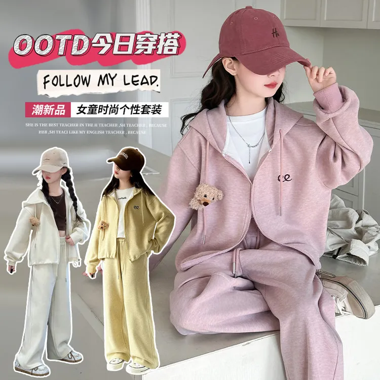 儿童装女童2025年新款春季套装休闲春秋刺绣女童中大童时髦潮