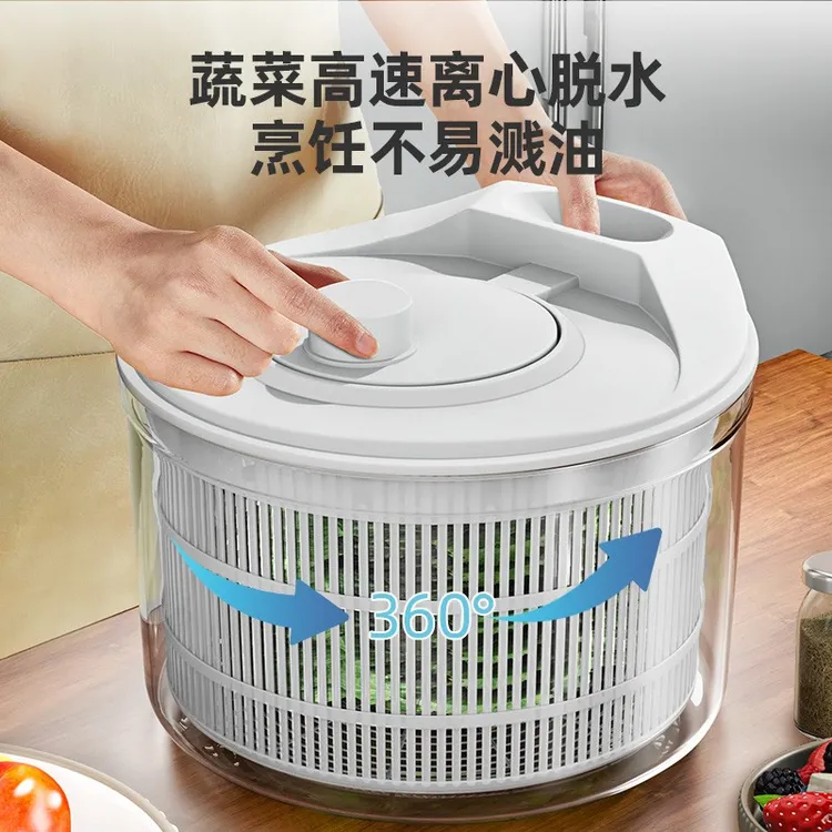 蔬菜脱水器家用水果沙拉甩水菜篮厨房手动甩干机洗菜沥水甩水神器