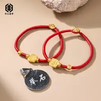 【举石臻品】TH0927-405-208个性手绳18k（一件/多样性发/自选）Y