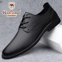 西域骆驼男士软底休闲百搭皮鞋韩版防滑豆豆鞋时尚透气牛皮小皮鞋