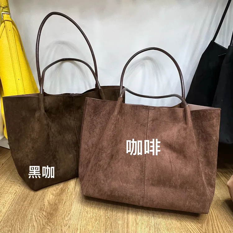 七七 绒面托特单肩托特包2025大容量复古小众高级手提腋下通勤包