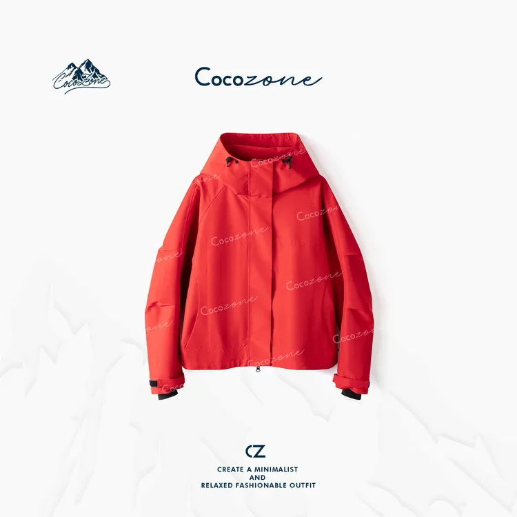 COCO ZONE刘一一 “破晓”运动修身纯色冲锋衣外套 CD2A2199