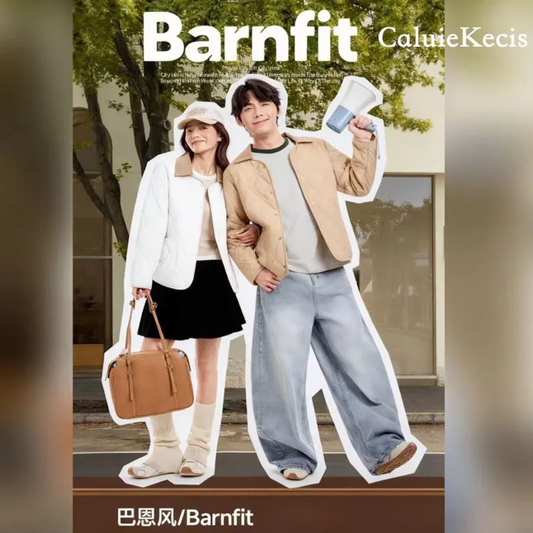 Caluie Kecis 可拆翻领百分百羊毛填充保暖外套小棉袄