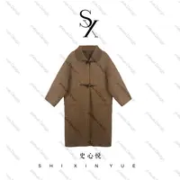  【悦悦专属】秋冬时尚百搭牛角扣经典毛呢大衣Y977