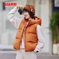 鸭鸭运动短款羽绒马甲时尚休闲百搭连帽保暖立领羽绒服-TTPPSCNZ
