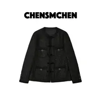 CHENSMCHEN 中式复古盘扣编织粗花呢外套女气质优雅上衣CSW8769LC